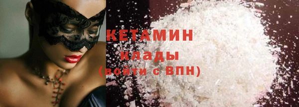 mdpv Абдулино