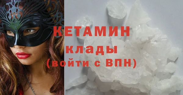 мдпв Лагань