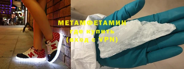 COCAINE Покачи