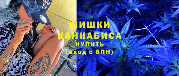 героин Пестово