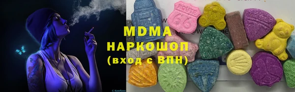 метадон Алзамай
