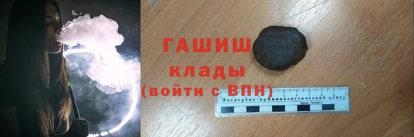 каннабис Пересвет