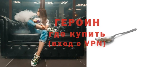 дмт Магадан