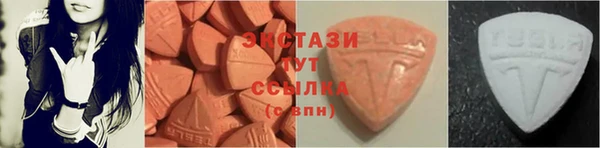 трава Абинск