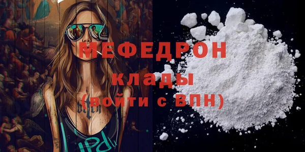 марки lsd Покровск