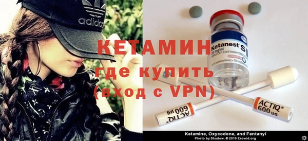 mdpv Абдулино