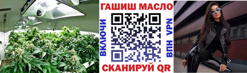 кракен зеркало  Никольское  ТГК вейп с тгк 
